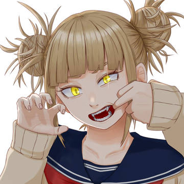 トガヒミコ