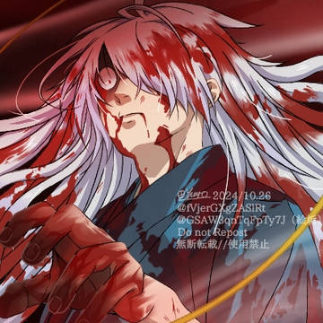 ゲゲ郎