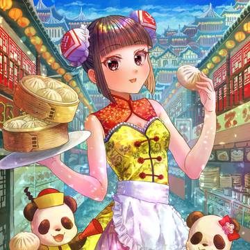 中華娘