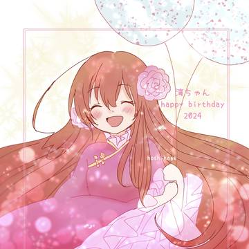 happy birthday！！