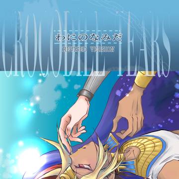 スパーク新刊サンプル