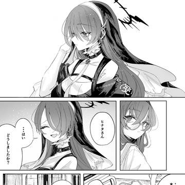 無題