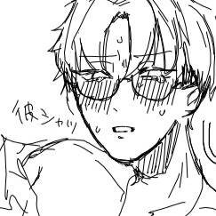 Crsm④