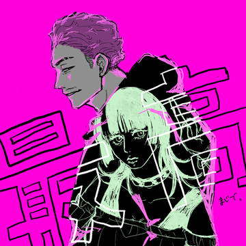 JJKまとめ