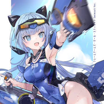 スティレット Swimsuit Ver.