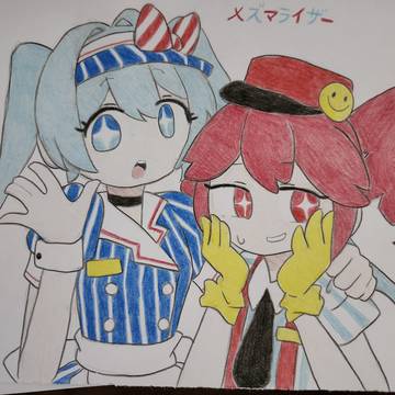 無題