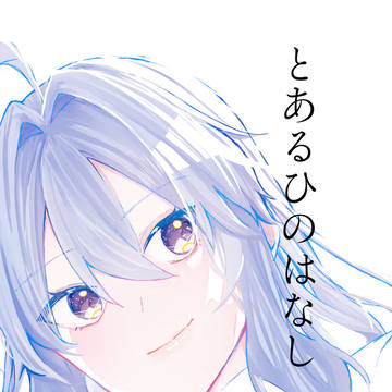【10/27 残影活劇帖】新刊サンプル