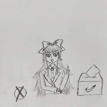 Alternative
