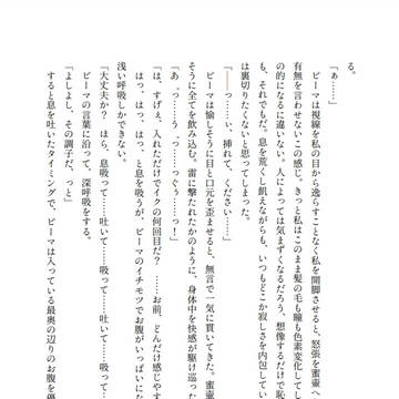 Page 11 thumbnail