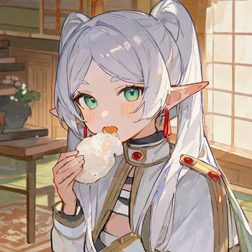 芙莉蓮吃飯糰