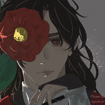 花城