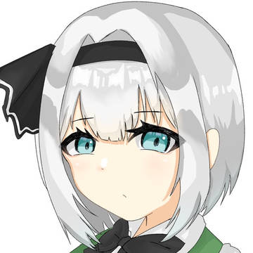 妖夢