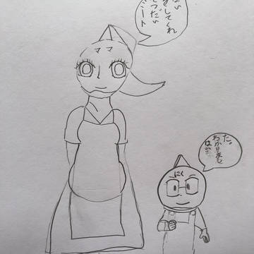 息子が描いたキン肉マンママとミート君