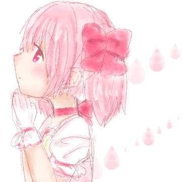まどか