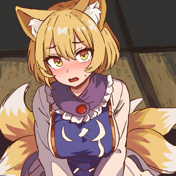 膝枕