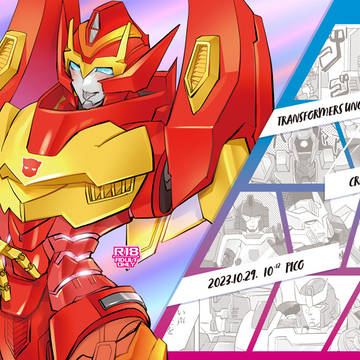 【web再録】EROVERSE LOSTLIGHT