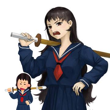 不良少女!