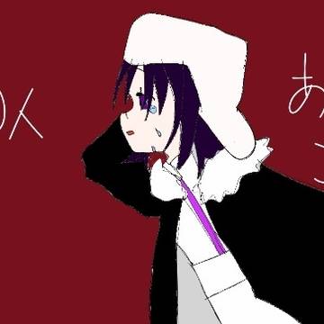 ありがとうございます！