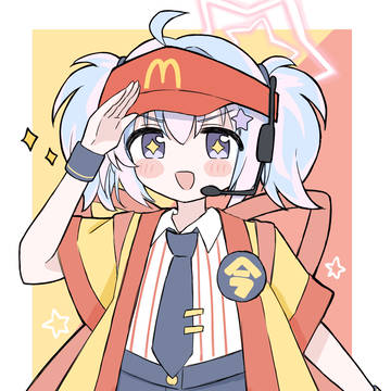 今だけダブチ宇沢