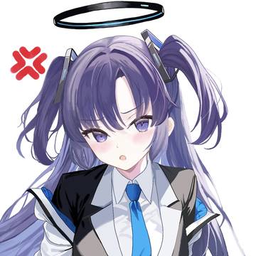 せ〜ん〜せ〜い〜？