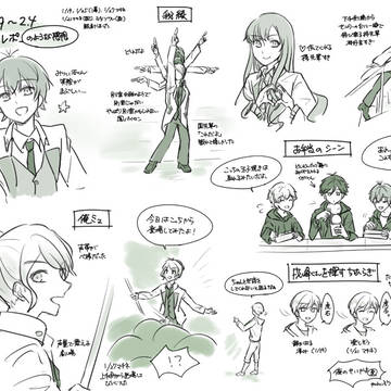 新スタミュミュ観劇レポ