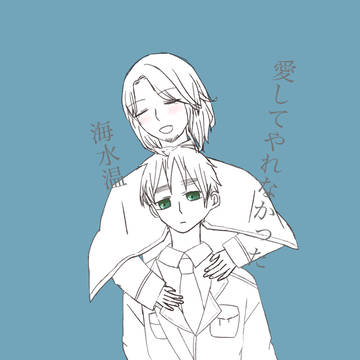 海水温シリーズ 表紙