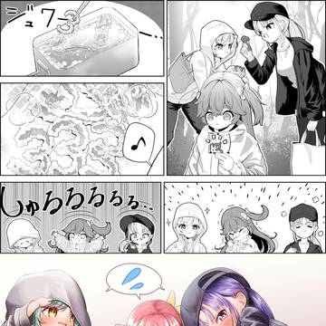 若返り