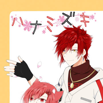 ヒカセンバザール 新刊サンプル