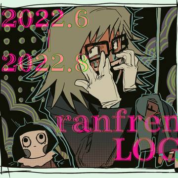 ranfren LOG