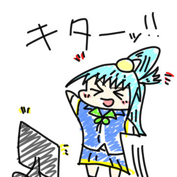4コーナーから直線を向いた時のリバティに夢を見たアクア様