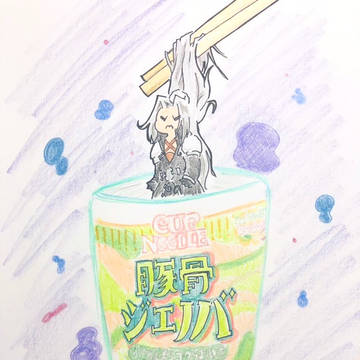 とんこつ じぇのば