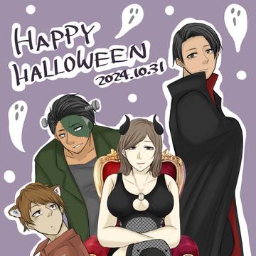 ハロウィン