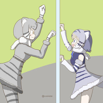 じゃれあうマヌル