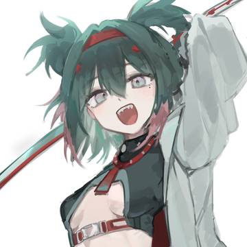 hisui