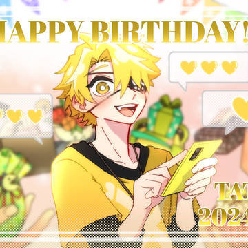 2024/10/25たっつんさん誕生祭アニメ絵