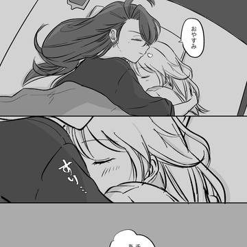 Page 11 thumbnail