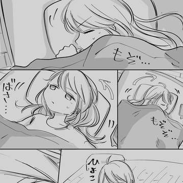 Page 4 thumbnail