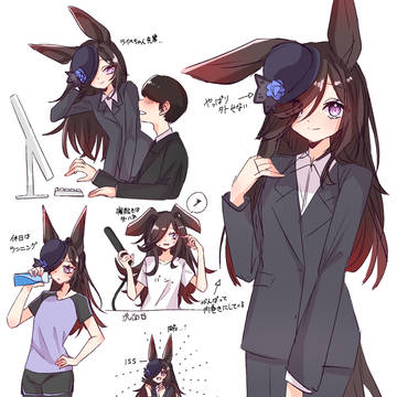 Page 6 thumbnail