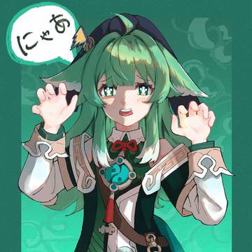 フォフォ