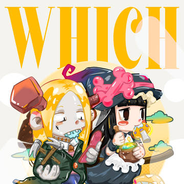 TRICK OR