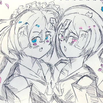 姉妹
