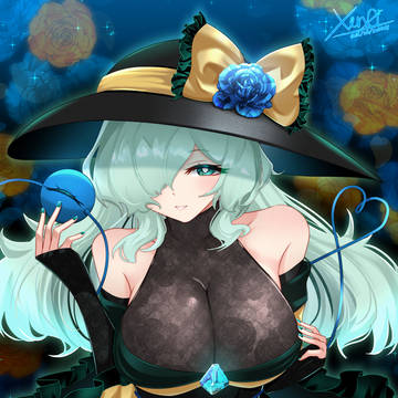 Koishi