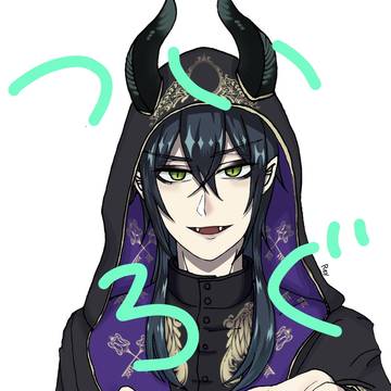 ツイステついろぐ
