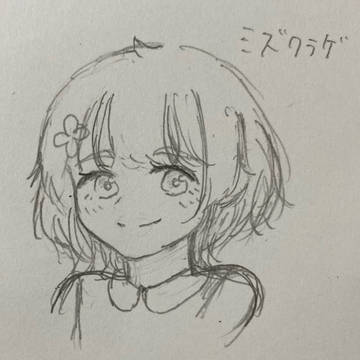 クラゲ