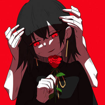 KANARIA