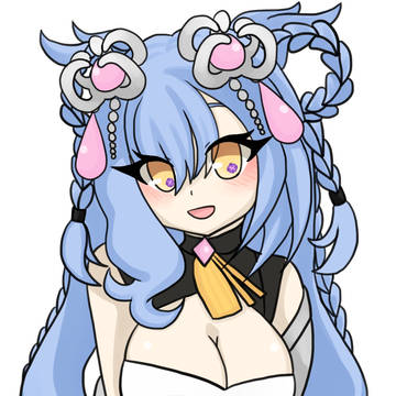 Xun Hua