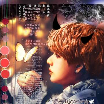 Kim taehyung Halloween. Art.