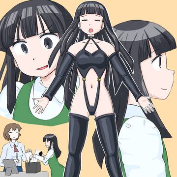 のりお先生展「ひすとりーすくーる」に行った峰さん