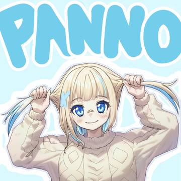 ツインテ🍞