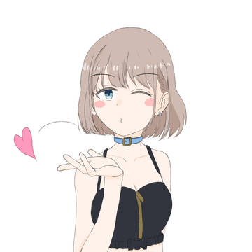投げキスあさひ